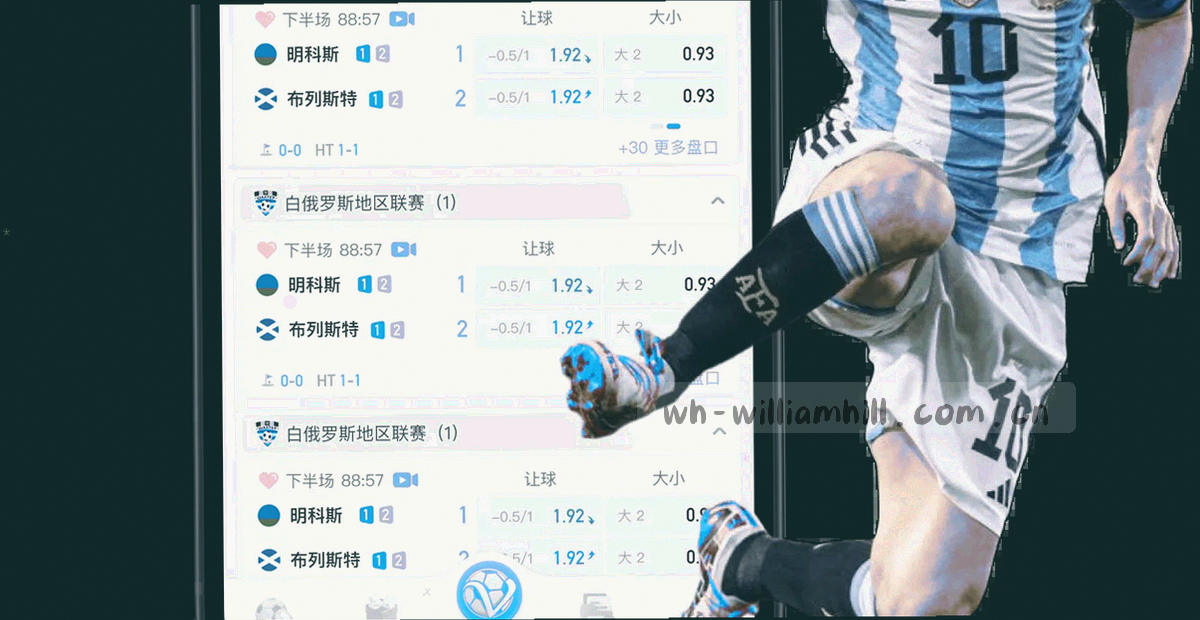 桌面显示器、平板与手机的线性轮廓并排，示意三个屏幕尺寸的适配范围